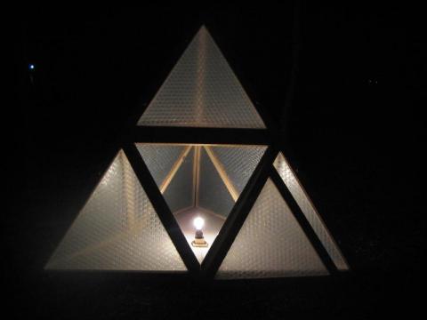 UT 2010