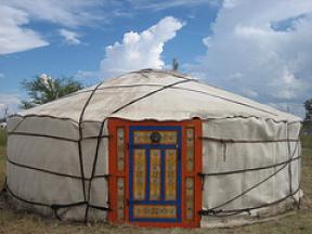 El Cosmico