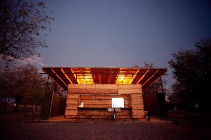 El Cosmico