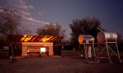 El Cosmico